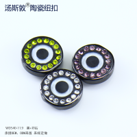 WD540-11.9黑-彩钻全3