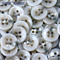 WD369-11.6白底米绿薄款全2