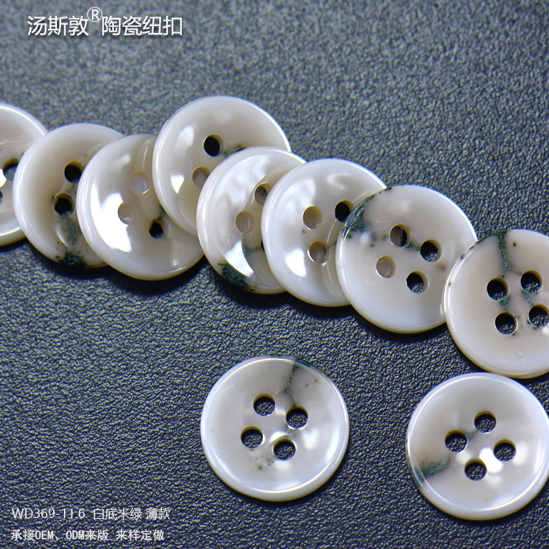 WD369-11.6白底米绿薄款全6