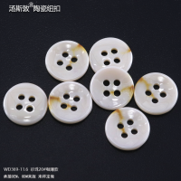 WD369-11.6珍珠20-咖薄款全2