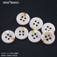 WD369-11.6珍珠20-咖薄款全3