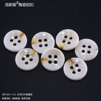 WD369-11.6珍珠20-咖薄款全5