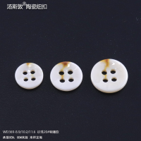 WD369-珍珠20-咖薄款全1