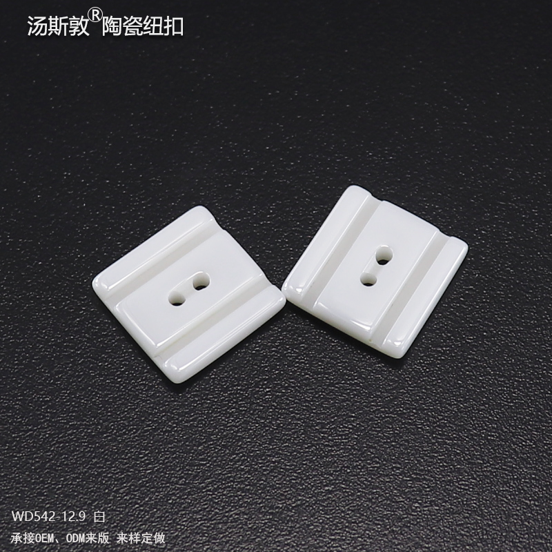 WD542-12.9白全3