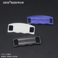 DS-22全2