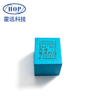 HPT205A