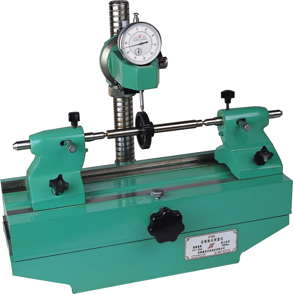 ct150型小模数齿轮齿圈跳动测量仪