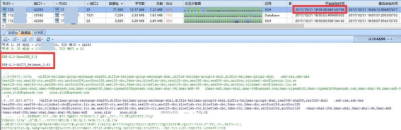https://www.colasoft.com.cn/wp-content/uploads/2019/01/1-9.png