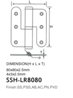 SH-LR8080