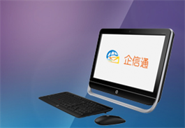 短信软件