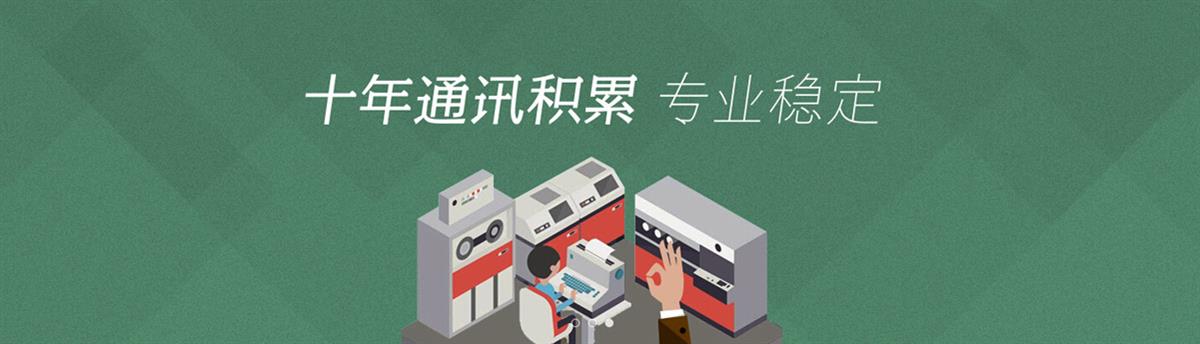 短信猫JAVA开发包