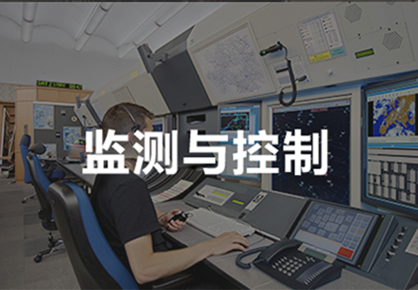 检测异常告警
