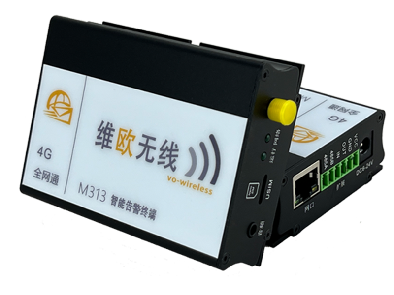 网口短信终端（短信猫）