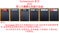 截屏2022-01-2711.09.32