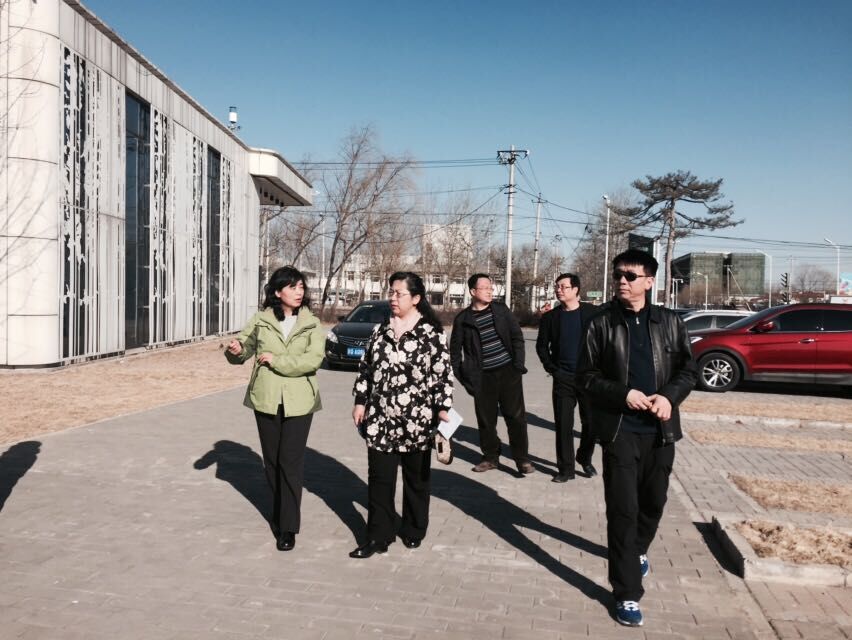 海淀区商务委员会主任王澎一行考察保福科技园集团旗下翠湖云中心