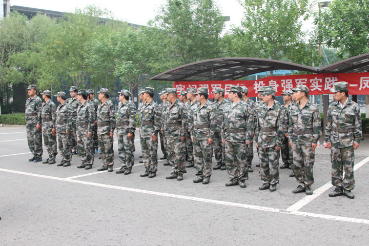 凤凰城集团预备役训练