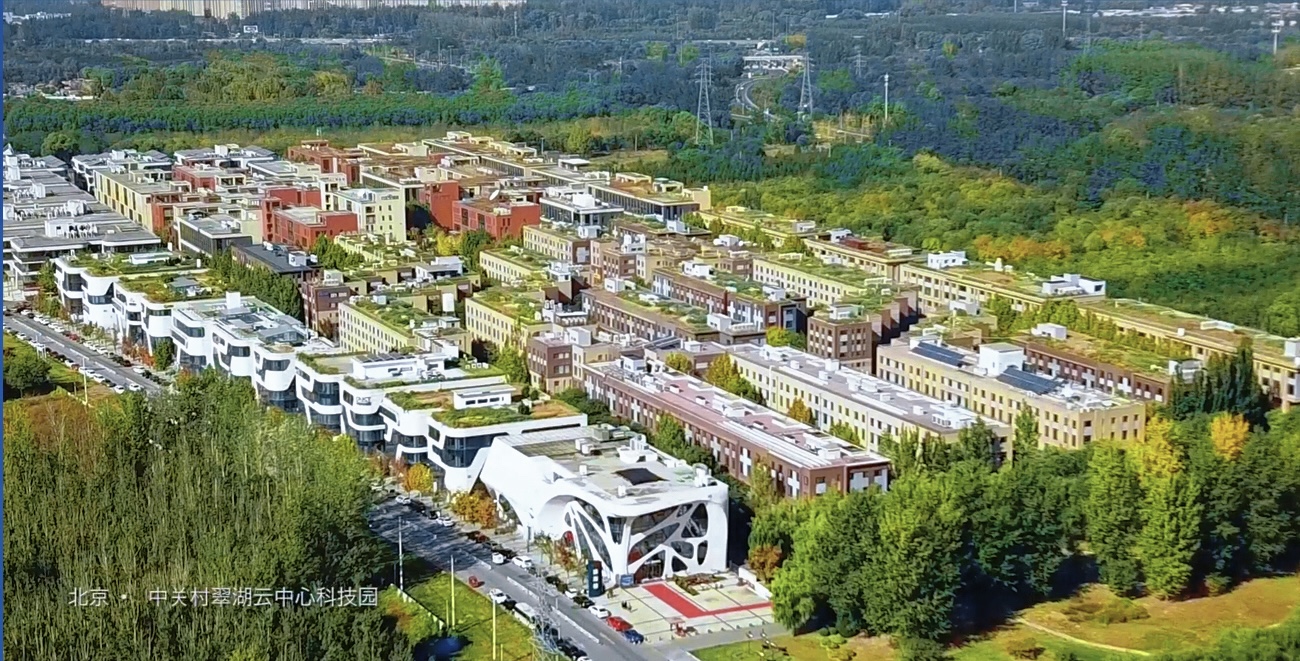 北京 · 保福科技园