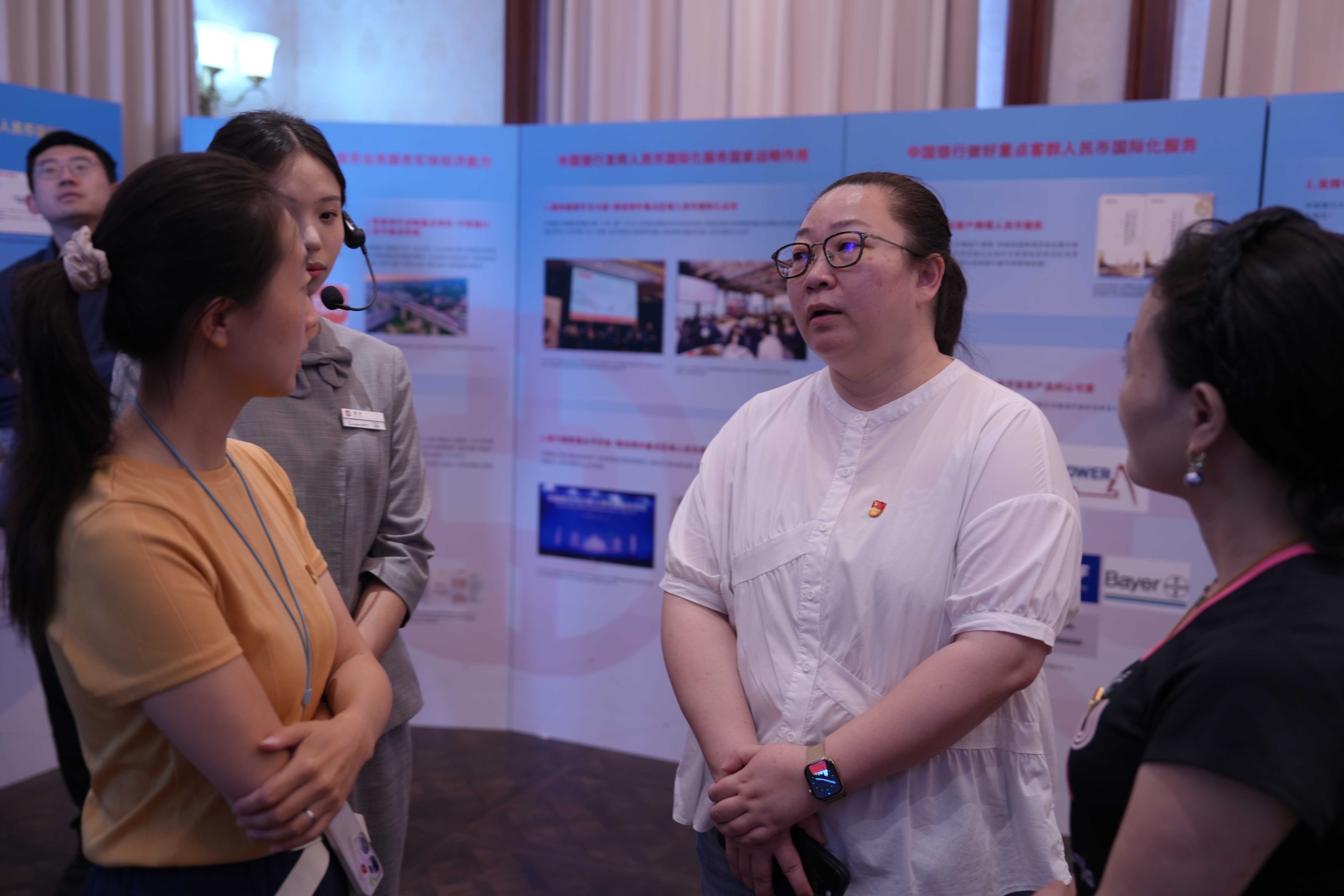 保福科技园集团党总支与翠湖科技园企业联合党总支前往中国银行博物馆参观交流