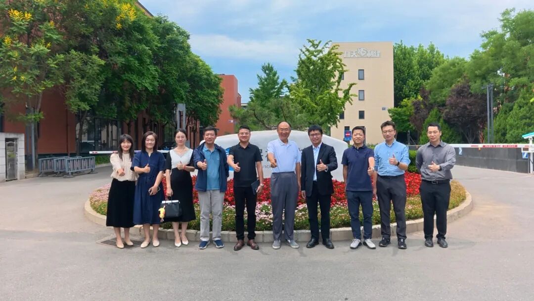 双向赋能 聚力共赢｜三亚市投促局考察团莅临凤凰城科技集团考察交流