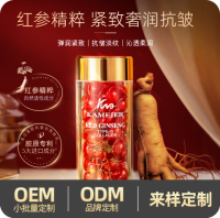 青春定格液拷贝