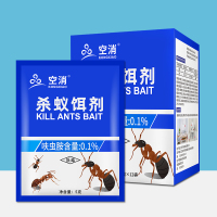 空消灭蚁饵剂