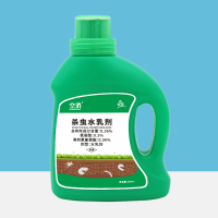 空消土壤杀虫水乳剂