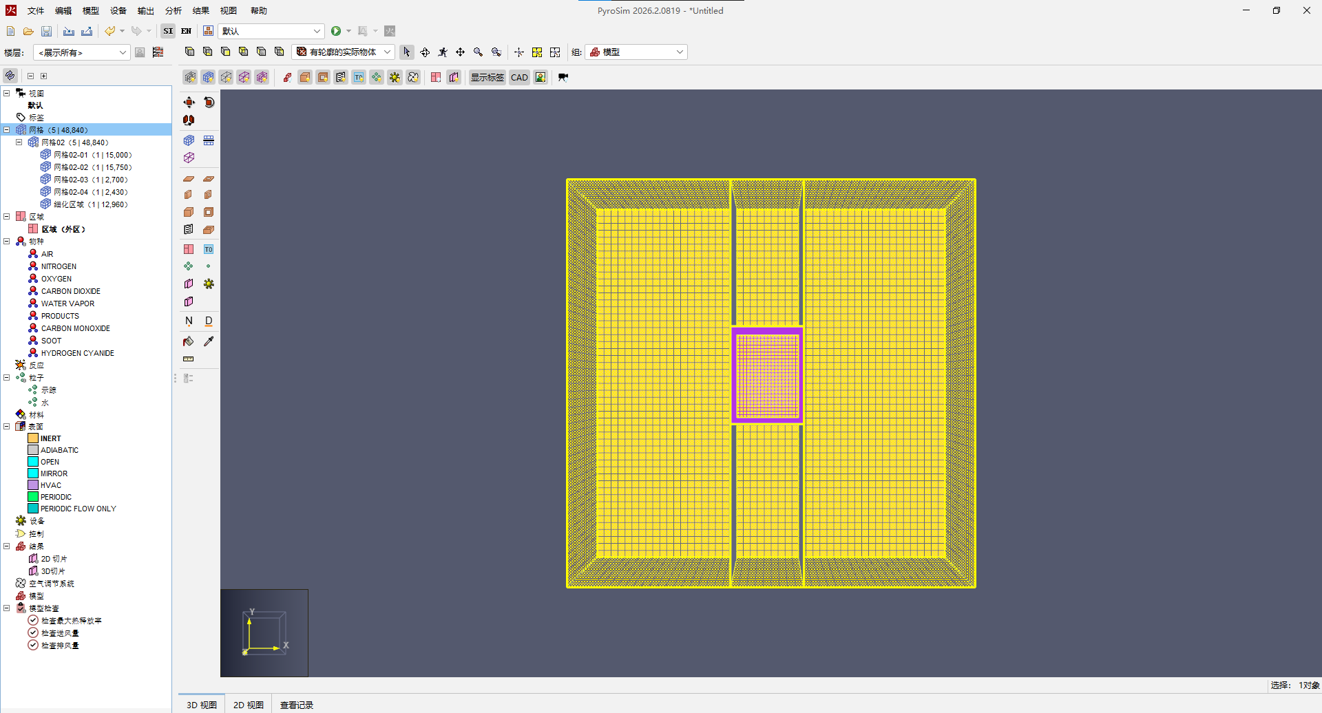 HVAC Waypoints