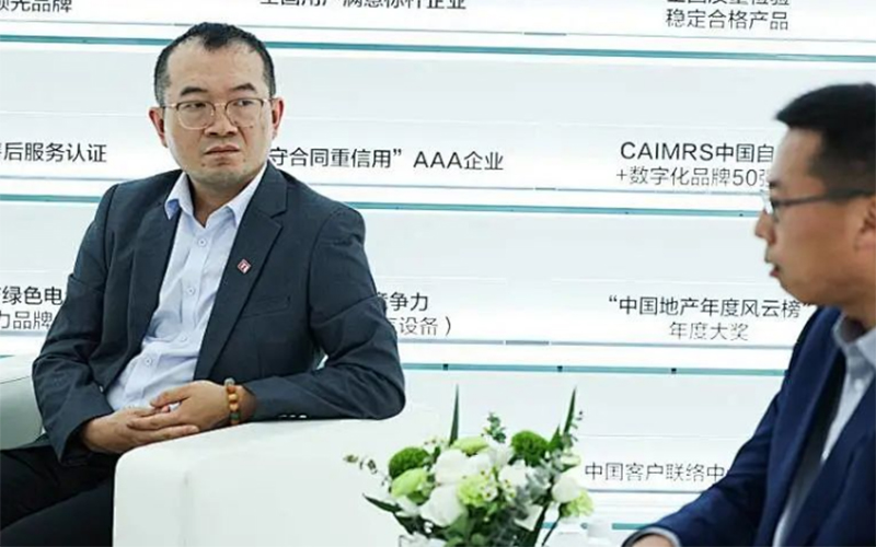 德力西电气
