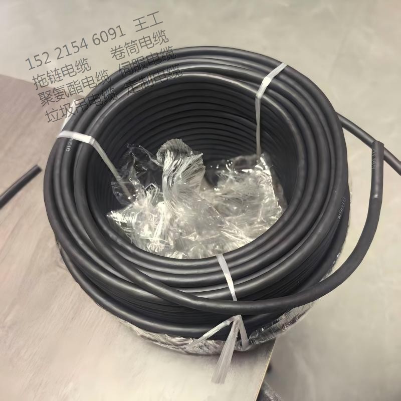 可弯曲移动使用，抗拉，耐磨，防油，耐辐射。