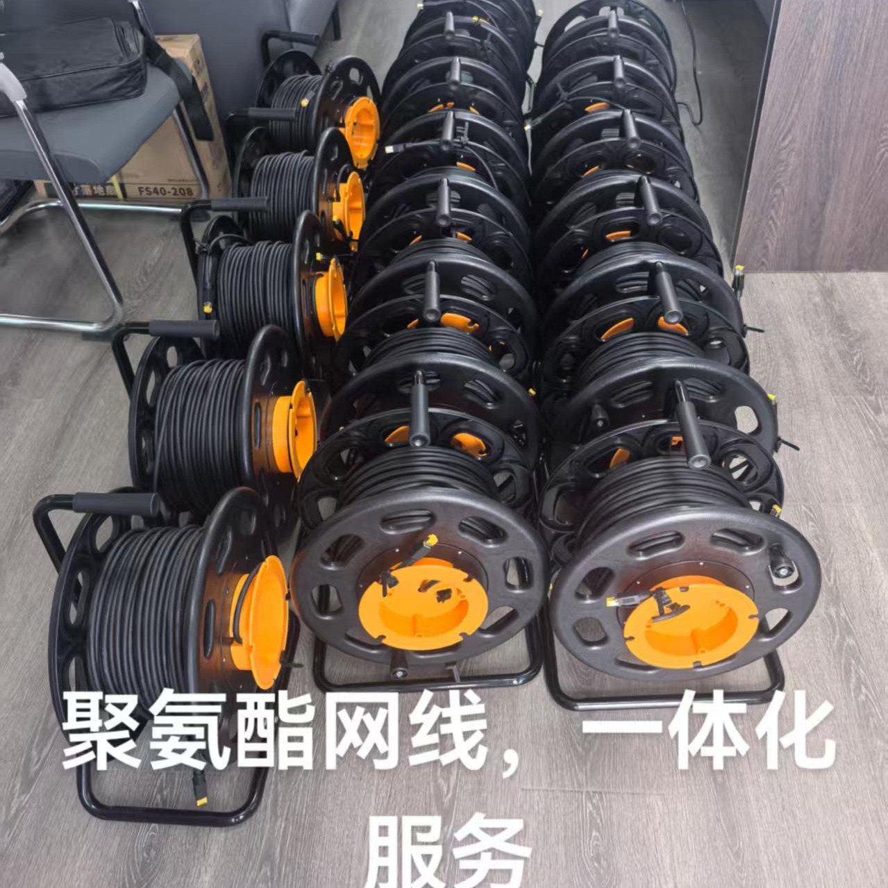 可弯曲移动使用，抗拉，耐磨，防油，耐辐射。