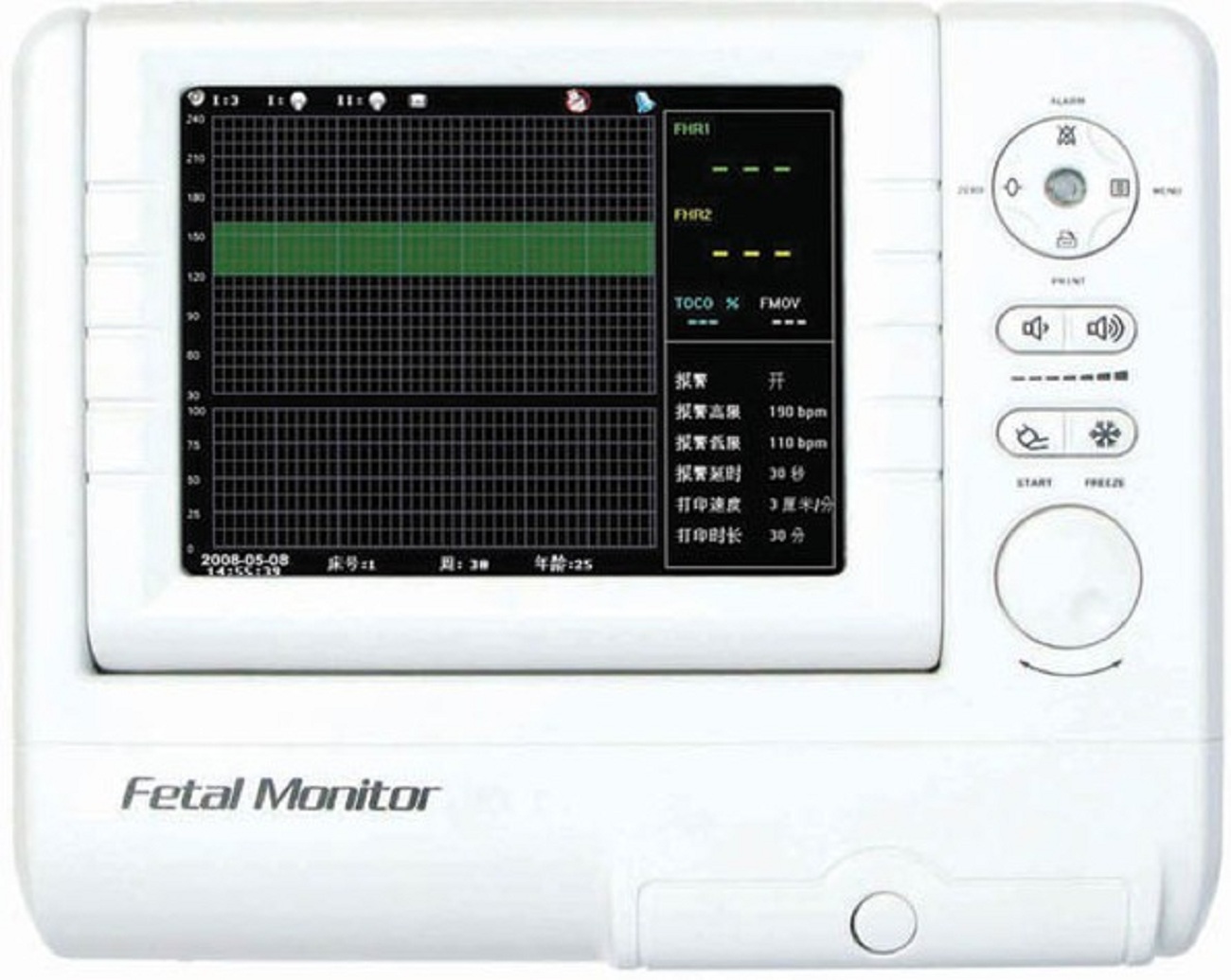 Best-Price-Medical-Equipment-Portable-Fetal-Monitor