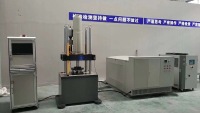 寿命试验机