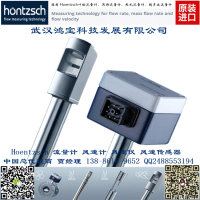 hoentzsch一体式涡街流量计VA40ZG7