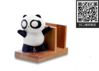名片夹1m
