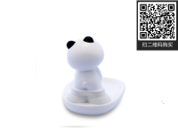 香皂座2m