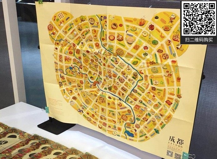 美食手绘地图4m
