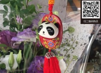 官网拖鞋宝宝2