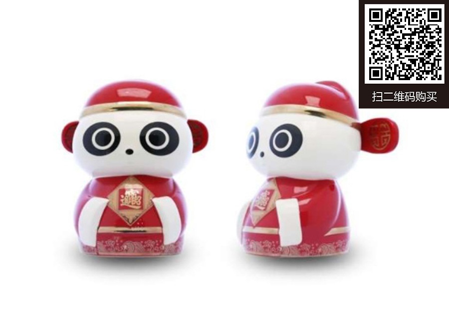 官网财神千金1