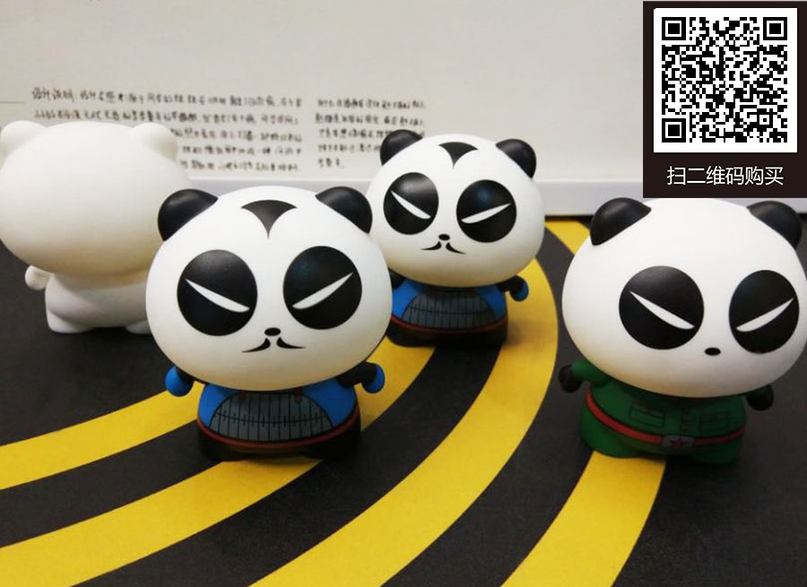 官网潘豆公仔