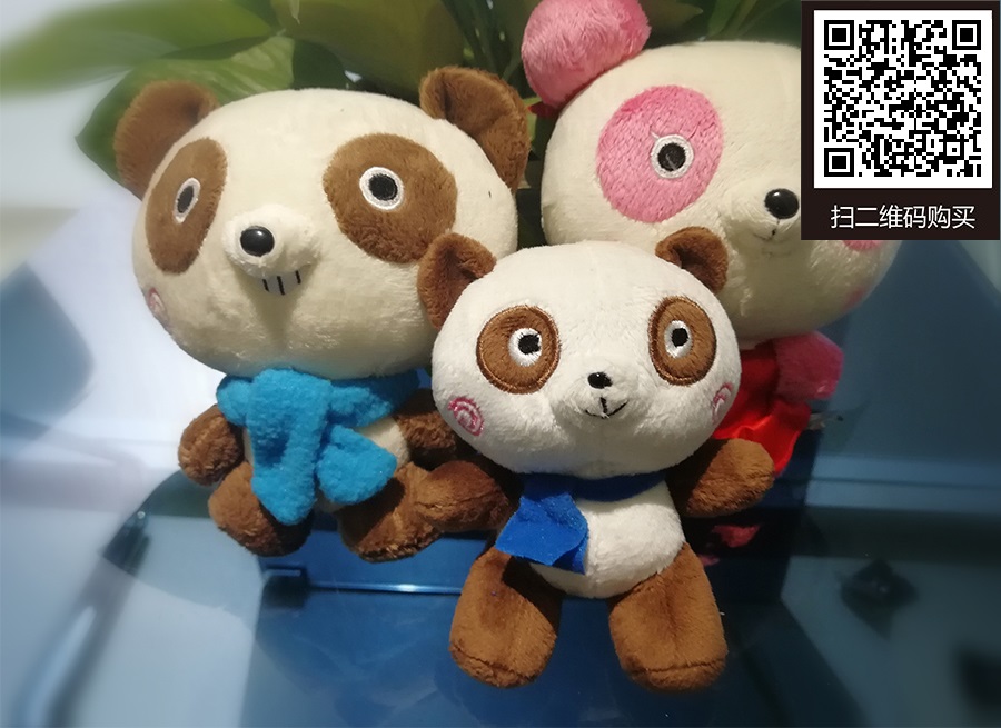 小公仔