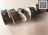 纸胶带