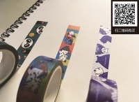 纸胶带