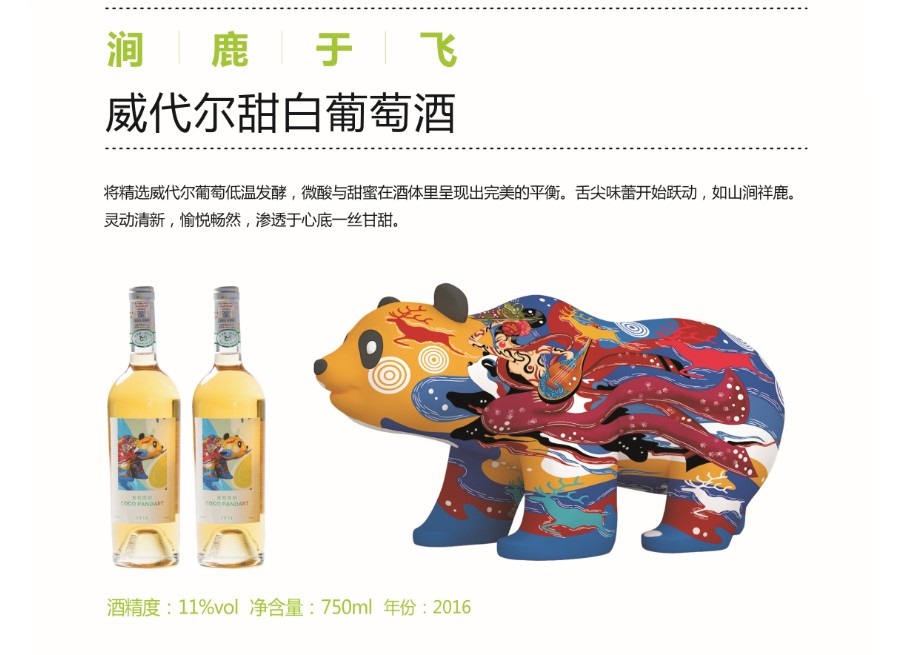 官网1