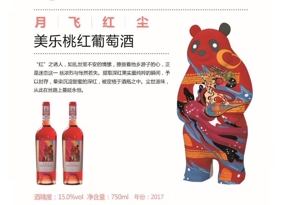 官网3