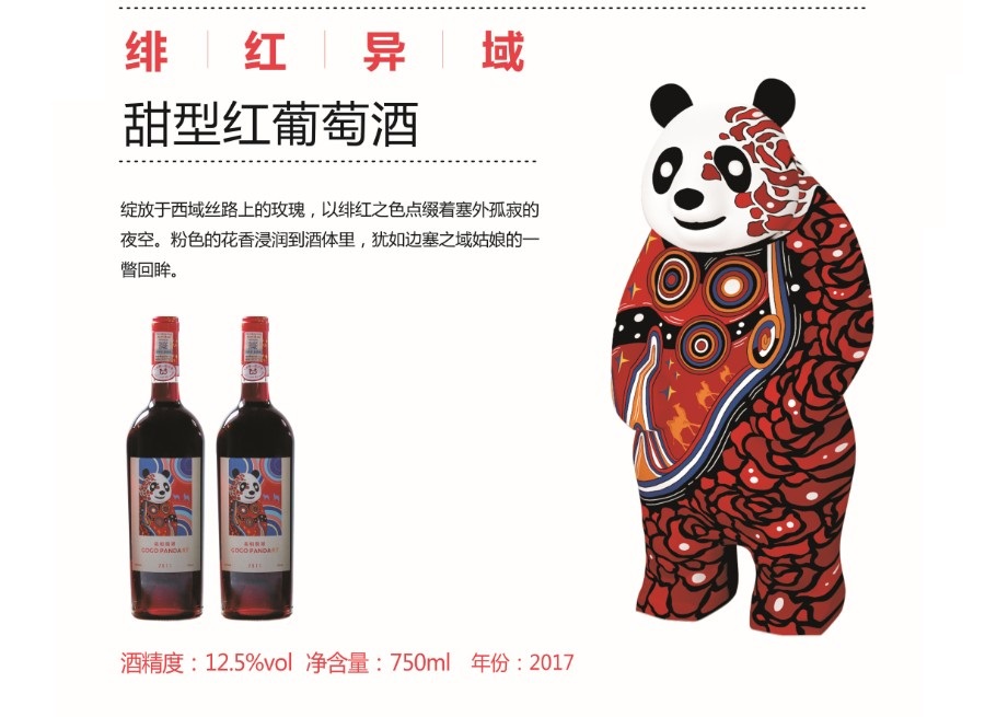 官网4