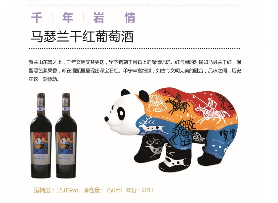 官网5