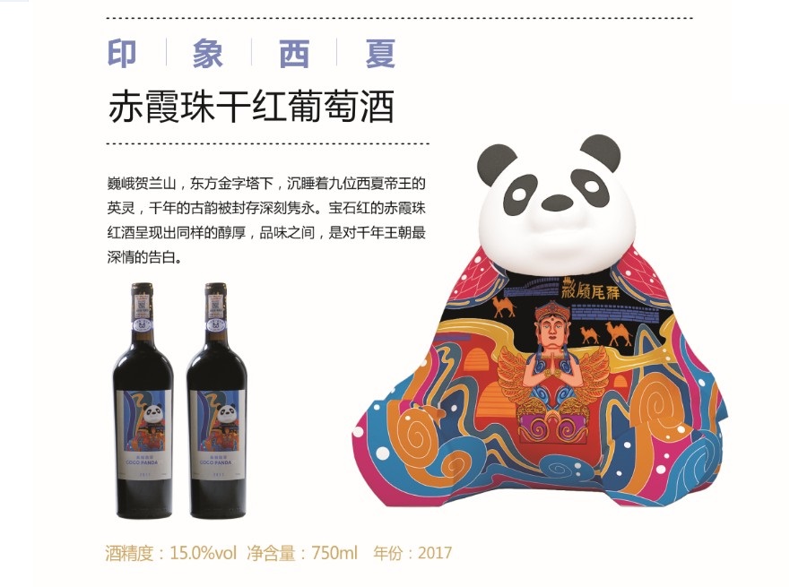 官网6