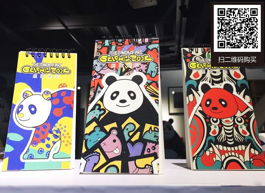 小绘本
