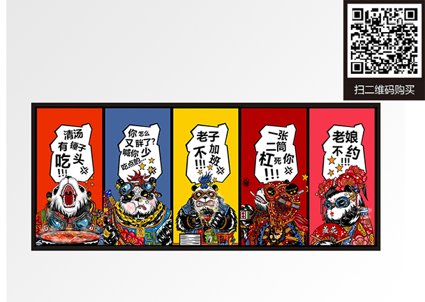 未标题-5