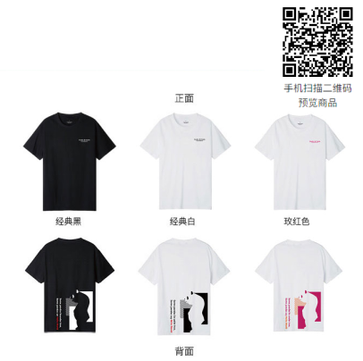 1566184036-1